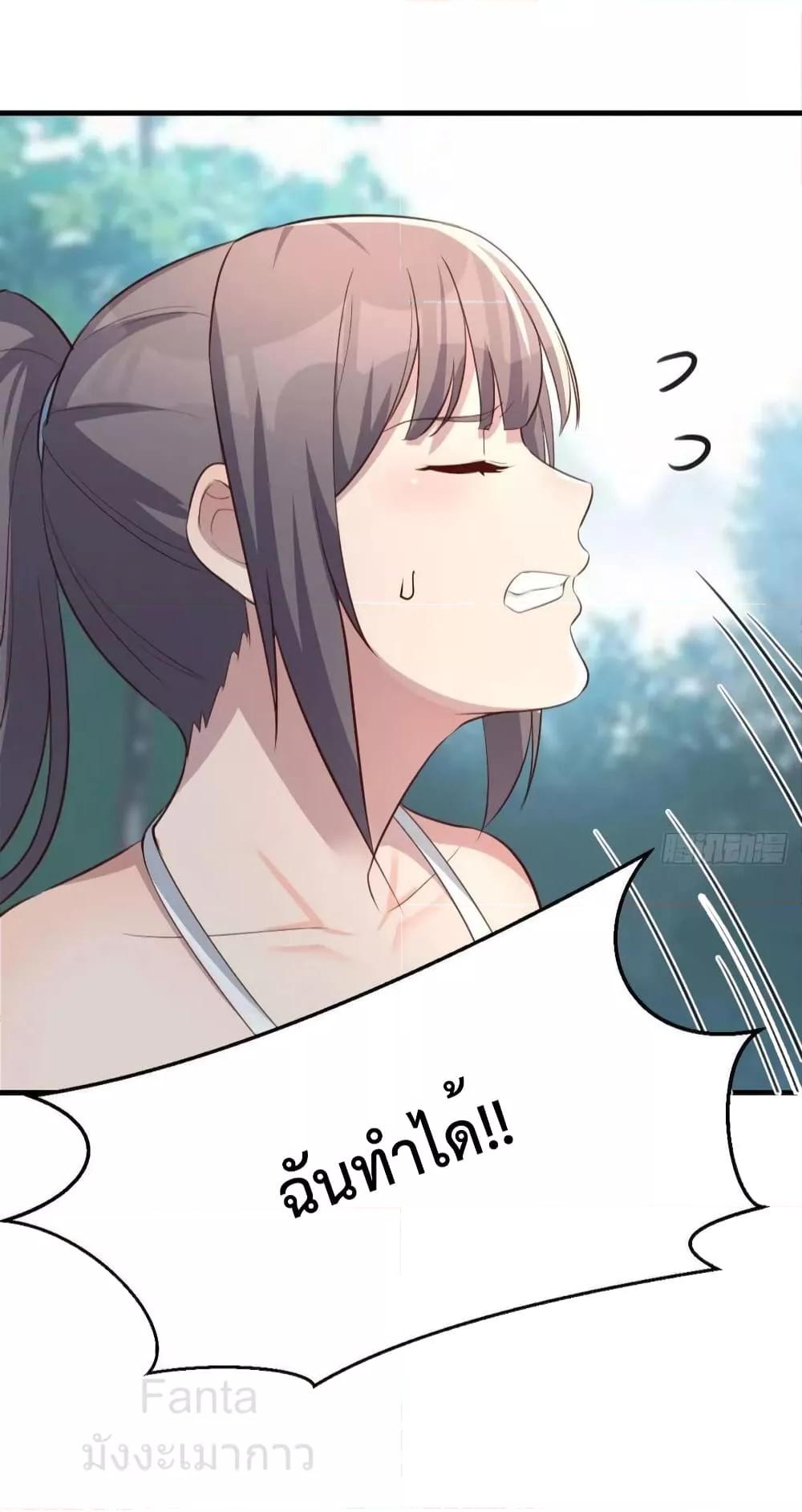 Manga-lc-com อ่านมังงะ อ่านการ์ตูน ออนไลน์ ฟรี MyTwinGirlfri ตอนที่ 1 2 3 4 5 6 7 8 9 10 11 12 13 14 ฟรี ไม่มีโฆษณา Manga-lc - อ่าน มังงะ อ่าน การ์ตูน ออนไลน์ อ่านมังงะ ฟรี