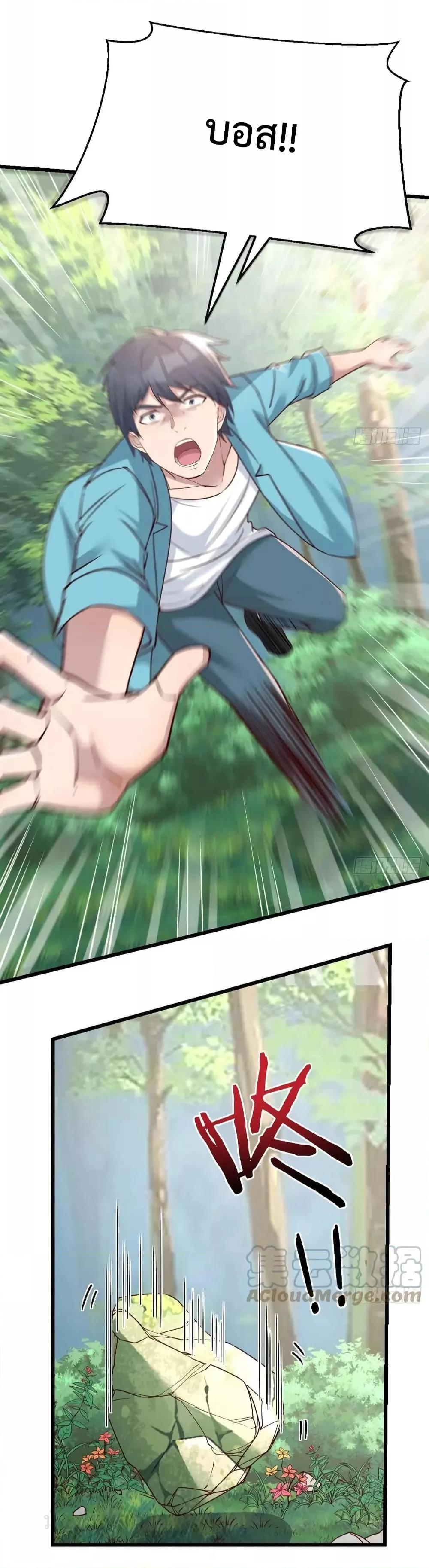 Manga-lc-com อ่านมังงะ อ่านการ์ตูน ออนไลน์ ฟรี MyTwinGirlfri ตอนที่ 1 2 3 4 5 6 7 8 9 10 11 12 13 14 ฟรี ไม่มีโฆษณา Manga-lc - อ่าน มังงะ อ่าน การ์ตูน ออนไลน์ อ่านมังงะ ฟรี