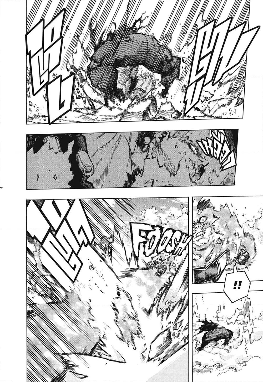 Manga-lc-com อ่านมังงะ อ่านการ์ตูน ออนไลน์ ฟรี Boku no Hero Academia ตอนที่ 1 2 3 4 5 6 7 8 9 10 11 12 13 14 ฟรี ไม่มีโฆษณา Manga-lc - อ่าน มังงะ อ่าน การ์ตูน ออนไลน์ อ่านมังงะ ฟรี