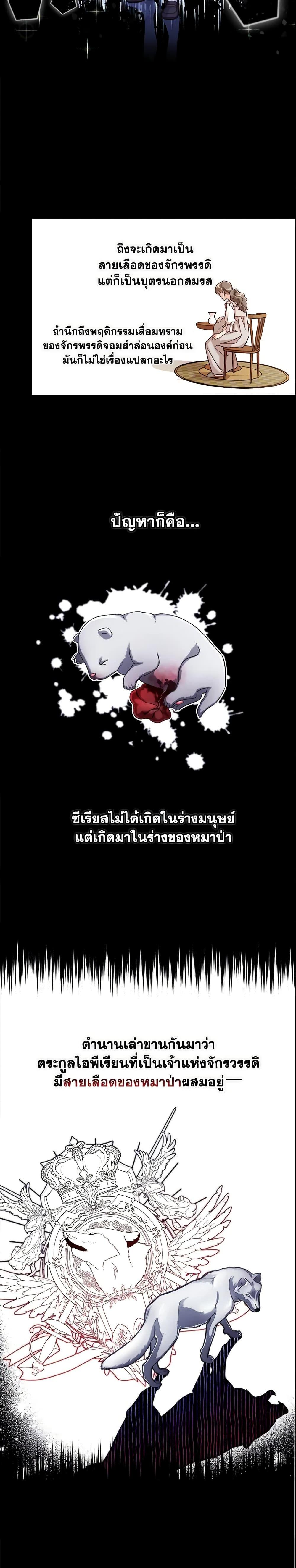 Manga-lc-com อ่านมังงะ อ่านการ์ตูน ออนไลน์ ฟรี I Will Stick to the Protagonist ตอนที่ 1 2 3 4 5 6 7 8 9 10 11 12 13 14 ฟรี ไม่มีโฆษณา Manga-lc - อ่าน มังงะ อ่าน การ์ตูน ออนไลน์ อ่านมังงะ ฟรี