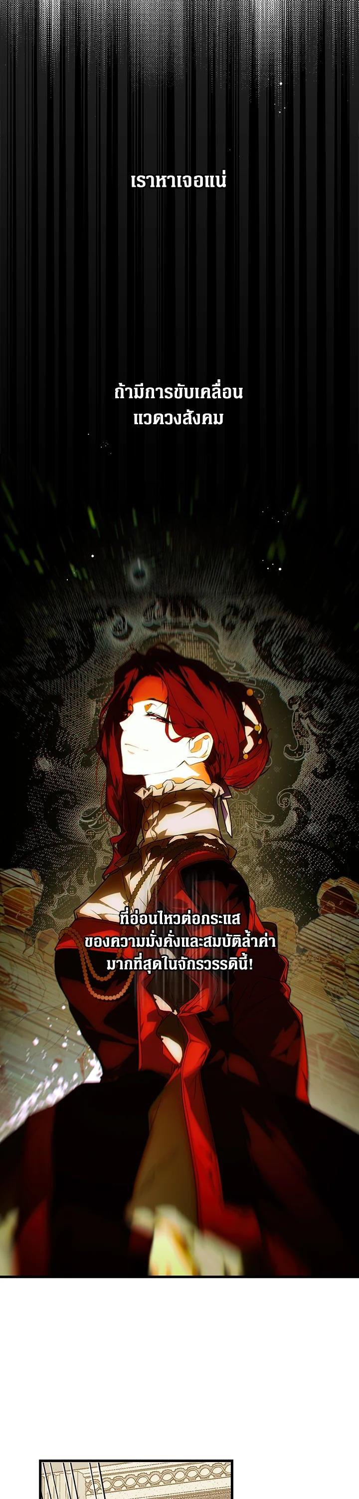 Manga-lc-com อ่านมังงะ อ่านการ์ตูน ออนไลน์ ฟรี The Lady’s Secret ตอนที่ 1 2 3 4 5 6 7 8 9 10 11 12 13 14 ฟรี ไม่มีโฆษณา Manga-lc - อ่าน มังงะ อ่าน การ์ตูน ออนไลน์ อ่านมังงะ ฟรี