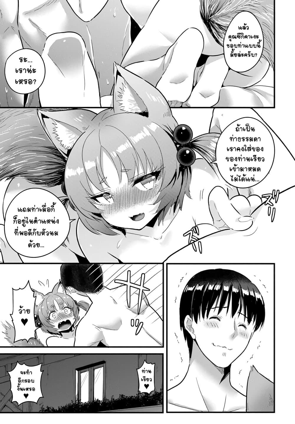 Manga-lc-com อ่านมังงะ อ่านการ์ตูน ออนไลน์ ฟรี Gyakuten isekai de yomeki okure s-rank onna bokensha tachi ni semararete imasu ตอนที่ 1 2 3 4 5 6 7 8 9 10 11 12 13 14 ฟรี ไม่มีโฆษณา Manga-lc - อ่าน มังงะ อ่าน การ์ตูน ออนไลน์ อ่านมังงะ ฟรี