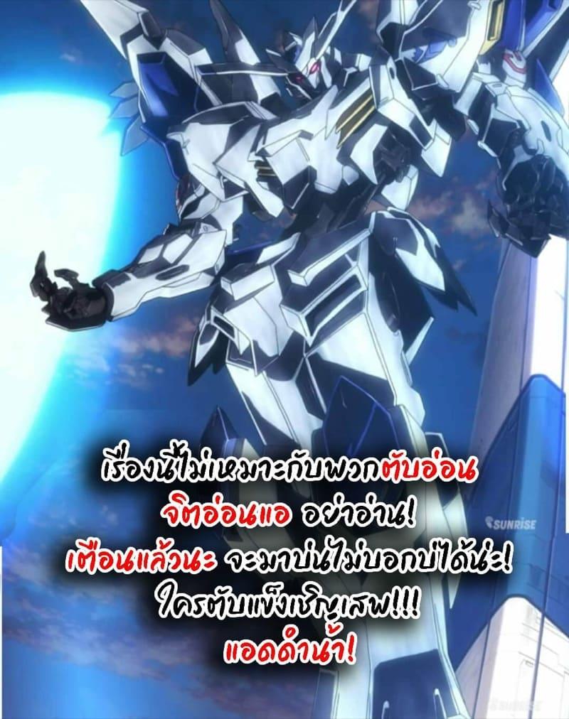 Doujin-Lc- อ่าน โดจิน มังฮวา เกาหลี ญี่ปุ่น จีน แปลไทย ทรงอย่างแบด แรดอย่างบ่อย [Sazareito (Ohnaka Ito)] Watashi… Kaerare Chaimashita. ตอนที่ 1 2 3 4 5 6 7 8 9 10 11 12 13 14 ฟรี ไม่มีโฆษณา อ่าน โดจิน Manhwa เกาหลี ญี่ปุ่น จีน เรามีครบ คัดมาให้เน้นๆ โดจิน 18+ รับประกันความฟินโดย  Doujin Lc