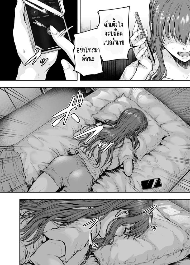 Doujin-Lc- อ่าน โดจิน มังฮวา เกาหลี ญี่ปุ่น จีน แปลไทย ทรงอย่างแบด แรดอย่างบ่อย [Sazareito (Ohnaka Ito)] Watashi… Kaerare Chaimashita. ตอนที่ 1 2 3 4 5 6 7 8 9 10 11 12 13 14 ฟรี ไม่มีโฆษณา อ่าน โดจิน Manhwa เกาหลี ญี่ปุ่น จีน เรามีครบ คัดมาให้เน้นๆ โดจิน 18+ รับประกันความฟินโดย  Doujin Lc