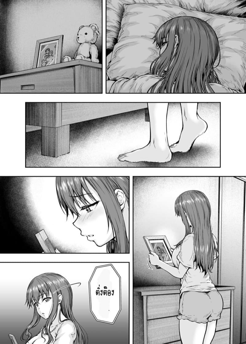 Doujin-Lc- อ่าน โดจิน มังฮวา เกาหลี ญี่ปุ่น จีน แปลไทย ทรงอย่างแบด แรดอย่างบ่อย [Sazareito (Ohnaka Ito)] Watashi… Kaerare Chaimashita. ตอนที่ 1 2 3 4 5 6 7 8 9 10 11 12 13 14 ฟรี ไม่มีโฆษณา อ่าน โดจิน Manhwa เกาหลี ญี่ปุ่น จีน เรามีครบ คัดมาให้เน้นๆ โดจิน 18+ รับประกันความฟินโดย  Doujin Lc