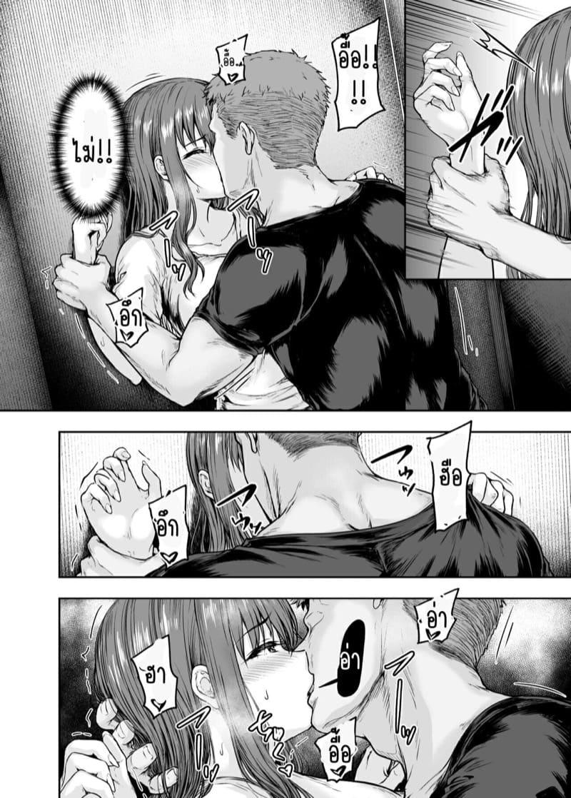 Doujin-Lc- อ่าน โดจิน มังฮวา เกาหลี ญี่ปุ่น จีน แปลไทย ทรงอย่างแบด แรดอย่างบ่อย [Sazareito (Ohnaka Ito)] Watashi… Kaerare Chaimashita. ตอนที่ 1 2 3 4 5 6 7 8 9 10 11 12 13 14 ฟรี ไม่มีโฆษณา อ่าน โดจิน Manhwa เกาหลี ญี่ปุ่น จีน เรามีครบ คัดมาให้เน้นๆ โดจิน 18+ รับประกันความฟินโดย  Doujin Lc