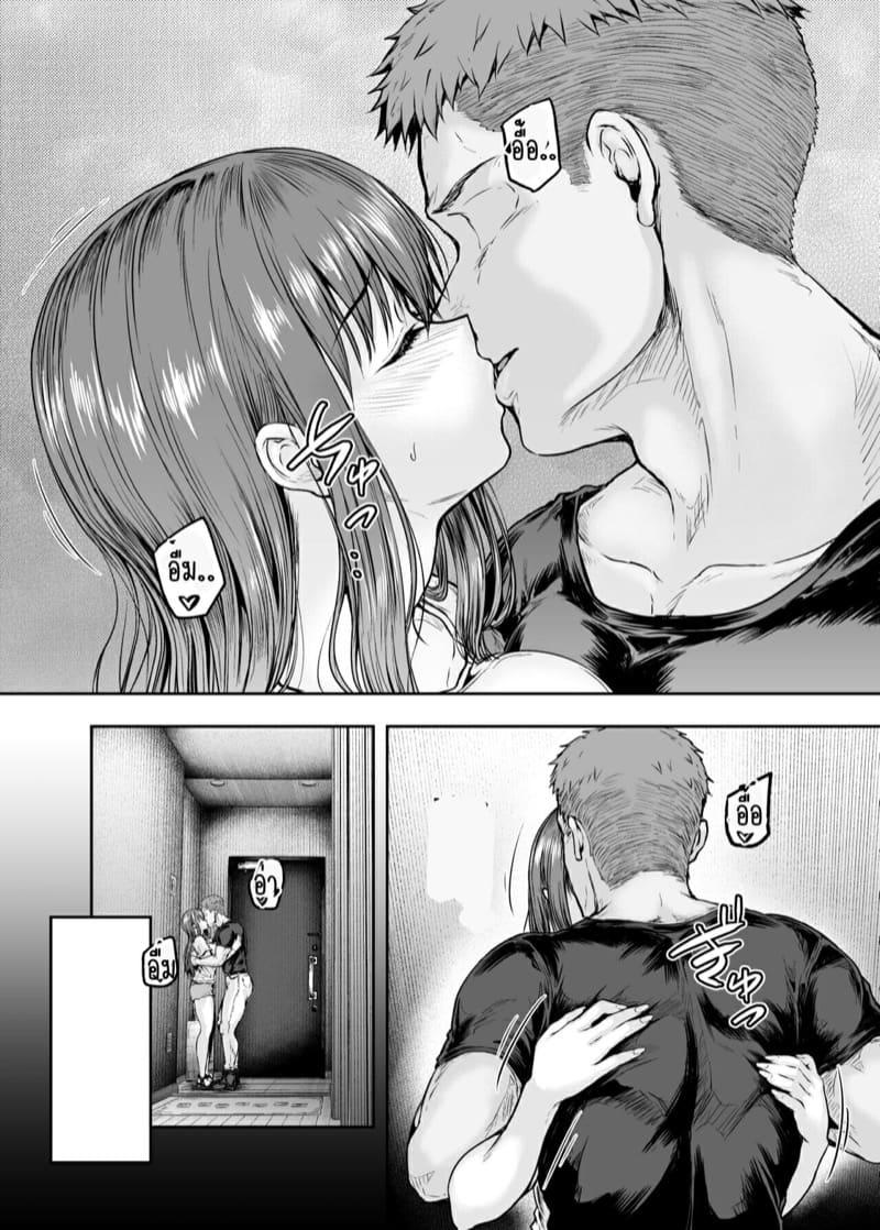 Doujin-Lc- อ่าน โดจิน มังฮวา เกาหลี ญี่ปุ่น จีน แปลไทย ทรงอย่างแบด แรดอย่างบ่อย [Sazareito (Ohnaka Ito)] Watashi… Kaerare Chaimashita. ตอนที่ 1 2 3 4 5 6 7 8 9 10 11 12 13 14 ฟรี ไม่มีโฆษณา อ่าน โดจิน Manhwa เกาหลี ญี่ปุ่น จีน เรามีครบ คัดมาให้เน้นๆ โดจิน 18+ รับประกันความฟินโดย  Doujin Lc