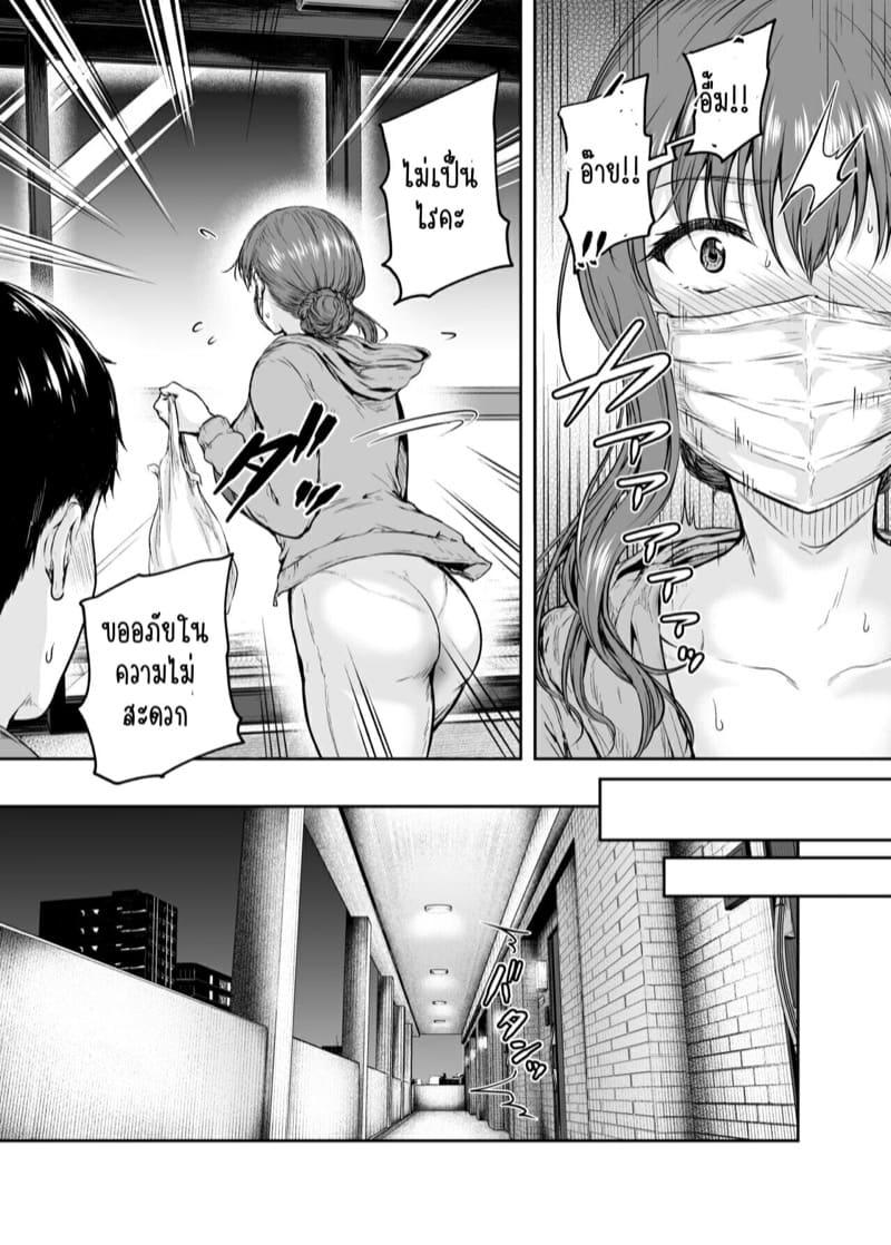 Doujin-Lc- อ่าน โดจิน มังฮวา เกาหลี ญี่ปุ่น จีน แปลไทย ทรงอย่างแบด แรดอย่างบ่อย [Sazareito (Ohnaka Ito)] Watashi… Kaerare Chaimashita. ตอนที่ 1 2 3 4 5 6 7 8 9 10 11 12 13 14 ฟรี ไม่มีโฆษณา อ่าน โดจิน Manhwa เกาหลี ญี่ปุ่น จีน เรามีครบ คัดมาให้เน้นๆ โดจิน 18+ รับประกันความฟินโดย  Doujin Lc