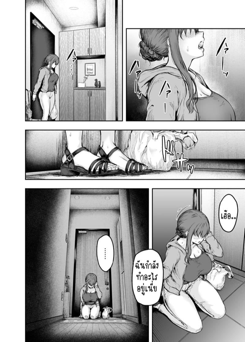 Doujin-Lc- อ่าน โดจิน มังฮวา เกาหลี ญี่ปุ่น จีน แปลไทย ทรงอย่างแบด แรดอย่างบ่อย [Sazareito (Ohnaka Ito)] Watashi… Kaerare Chaimashita. ตอนที่ 1 2 3 4 5 6 7 8 9 10 11 12 13 14 ฟรี ไม่มีโฆษณา อ่าน โดจิน Manhwa เกาหลี ญี่ปุ่น จีน เรามีครบ คัดมาให้เน้นๆ โดจิน 18+ รับประกันความฟินโดย  Doujin Lc