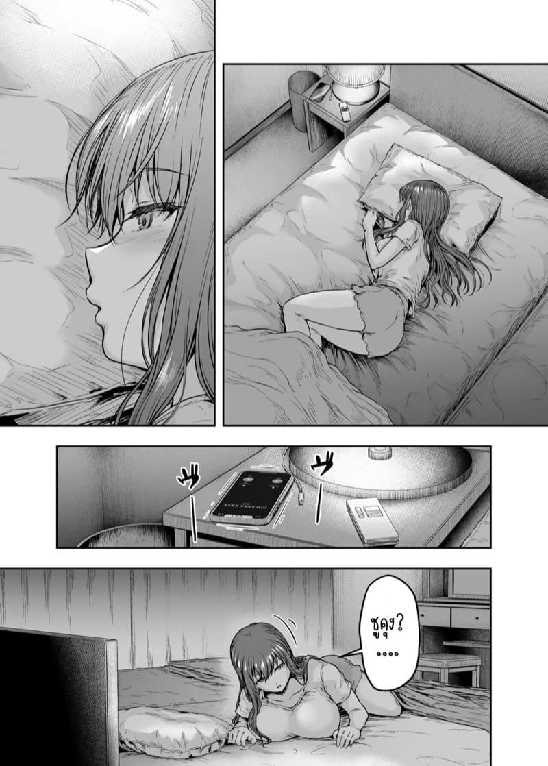 Doujin-Lc- อ่าน โดจิน มังฮวา เกาหลี ญี่ปุ่น จีน แปลไทย ทรงอย่างแบด แรดอย่างบ่อย [Sazareito (Ohnaka Ito)] Watashi… Kaerare Chaimashita. ตอนที่ 1 2 3 4 5 6 7 8 9 10 11 12 13 14 ฟรี ไม่มีโฆษณา อ่าน โดจิน Manhwa เกาหลี ญี่ปุ่น จีน เรามีครบ คัดมาให้เน้นๆ โดจิน 18+ รับประกันความฟินโดย  Doujin Lc