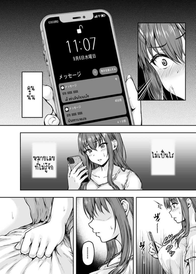 Doujin-Lc- อ่าน โดจิน มังฮวา เกาหลี ญี่ปุ่น จีน แปลไทย ทรงอย่างแบด แรดอย่างบ่อย [Sazareito (Ohnaka Ito)] Watashi… Kaerare Chaimashita. ตอนที่ 1 2 3 4 5 6 7 8 9 10 11 12 13 14 ฟรี ไม่มีโฆษณา อ่าน โดจิน Manhwa เกาหลี ญี่ปุ่น จีน เรามีครบ คัดมาให้เน้นๆ โดจิน 18+ รับประกันความฟินโดย  Doujin Lc