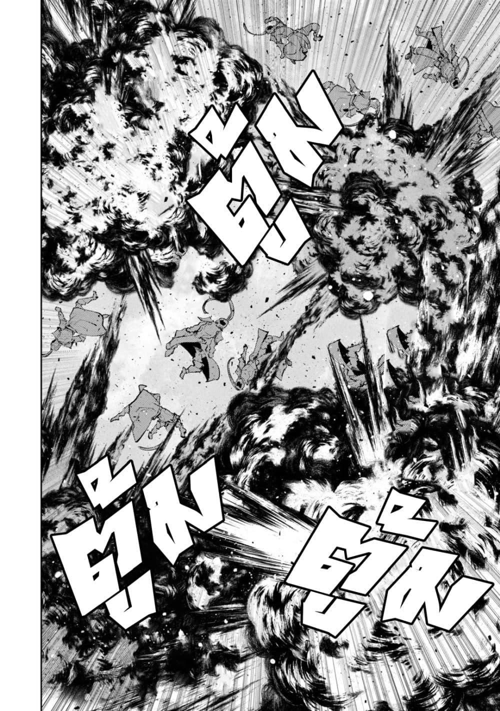 Manga-lc-com อ่านมังงะ อ่านการ์ตูน ออนไลน์ ฟรี Teihen Ryoushu No Kanchigai Eiyuutan ตอนที่ 1 2 3 4 5 6 7 8 9 10 11 12 13 14 ฟรี ไม่มีโฆษณา Manga-lc - อ่าน มังงะ อ่าน การ์ตูน ออนไลน์ อ่านมังงะ ฟรี