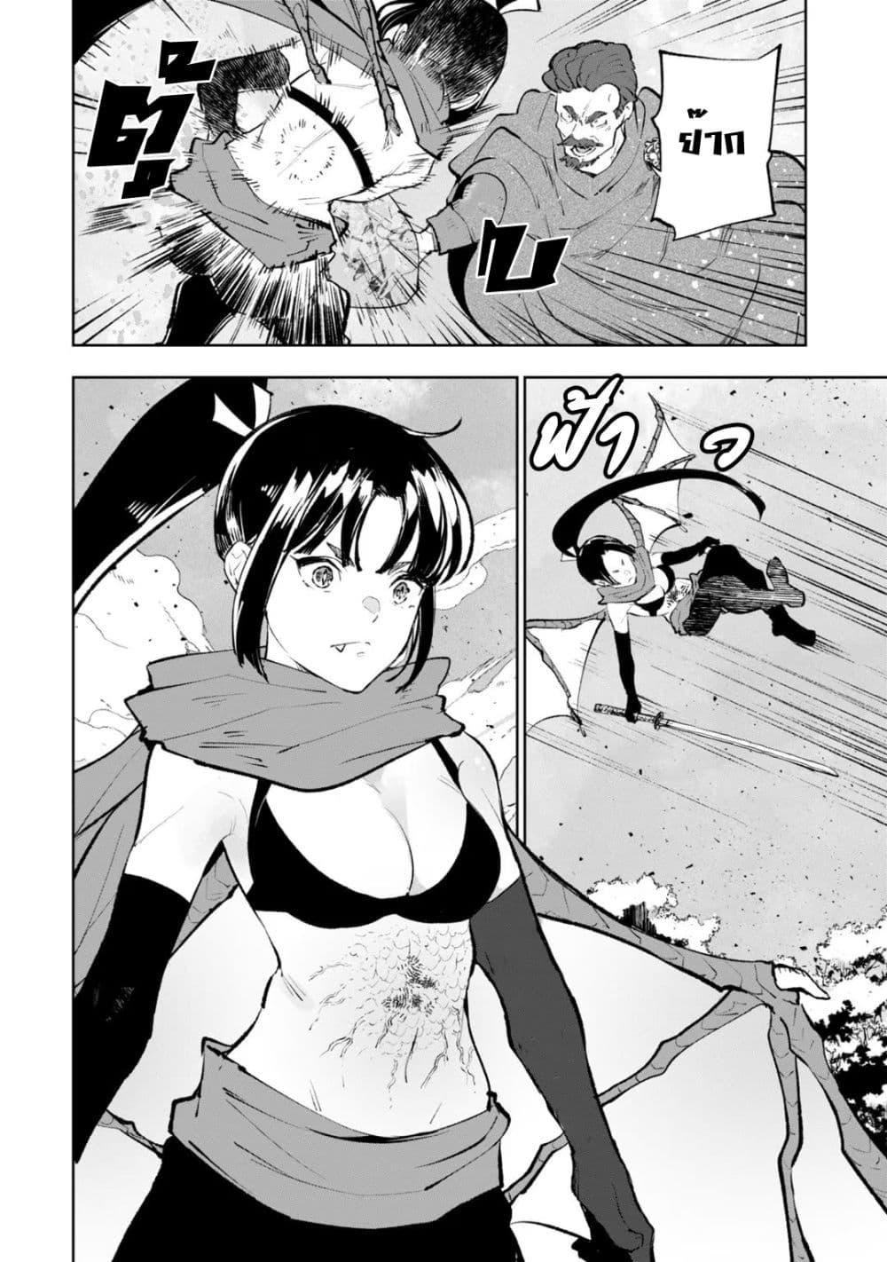 Manga-lc-com อ่านมังงะ อ่านการ์ตูน ออนไลน์ ฟรี Teihen Ryoushu No Kanchigai Eiyuutan ตอนที่ 1 2 3 4 5 6 7 8 9 10 11 12 13 14 ฟรี ไม่มีโฆษณา Manga-lc - อ่าน มังงะ อ่าน การ์ตูน ออนไลน์ อ่านมังงะ ฟรี