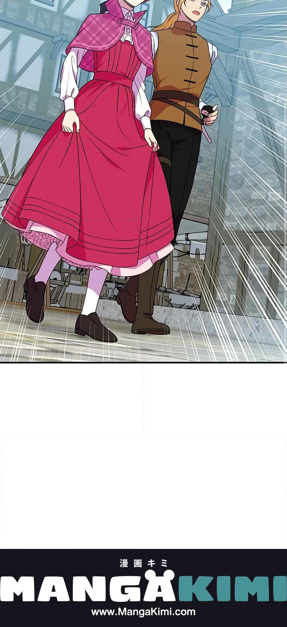 Manga-lc-com อ่านมังงะ อ่านการ์ตูน ออนไลน์ ฟรี The Monster Duchess and Contract Princess ตอนที่ 1 2 3 4 5 6 7 8 9 10 11 12 13 14 ฟรี ไม่มีโฆษณา Manga-lc - อ่าน มังงะ อ่าน การ์ตูน ออนไลน์ อ่านมังงะ ฟรี