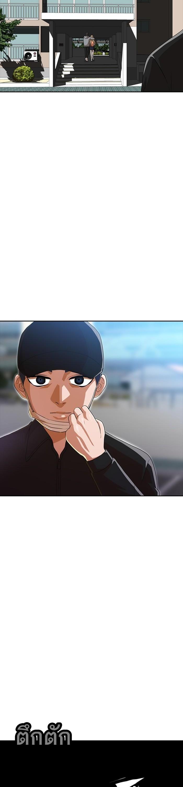 Manga-lc-com อ่านมังงะ อ่านการ์ตูน ออนไลน์ ฟรี Random Chat สาวจากแรนดอมแชต ตอนที่ 1 2 3 4 5 6 7 8 9 10 11 12 13 14 ฟรี ไม่มีโฆษณา Manga-lc - อ่าน มังงะ อ่าน การ์ตูน ออนไลน์ อ่านมังงะ ฟรี