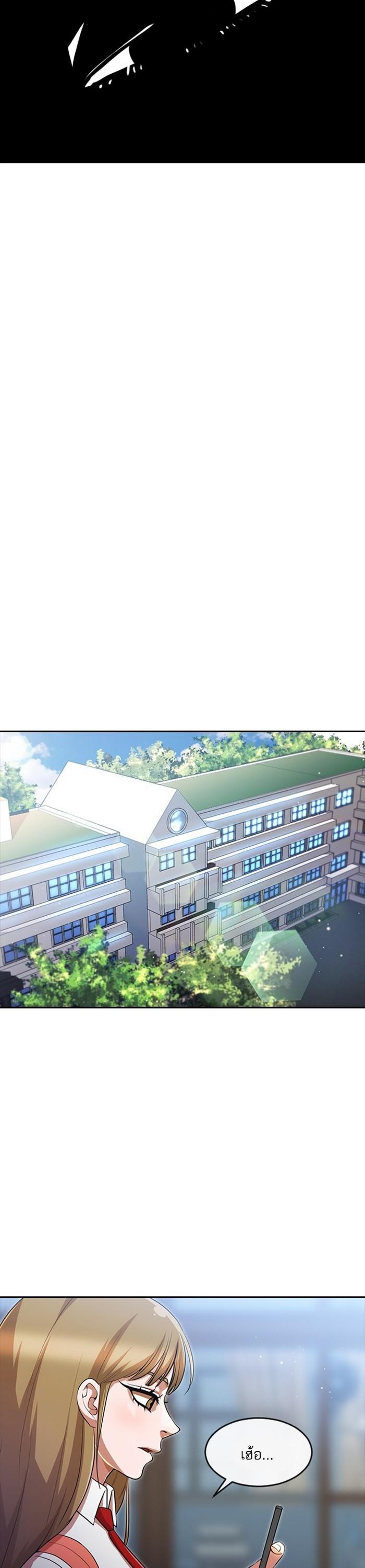 Manga-lc-com อ่านมังงะ อ่านการ์ตูน ออนไลน์ ฟรี Random Chat สาวจากแรนดอมแชต ตอนที่ 1 2 3 4 5 6 7 8 9 10 11 12 13 14 ฟรี ไม่มีโฆษณา Manga-lc - อ่าน มังงะ อ่าน การ์ตูน ออนไลน์ อ่านมังงะ ฟรี