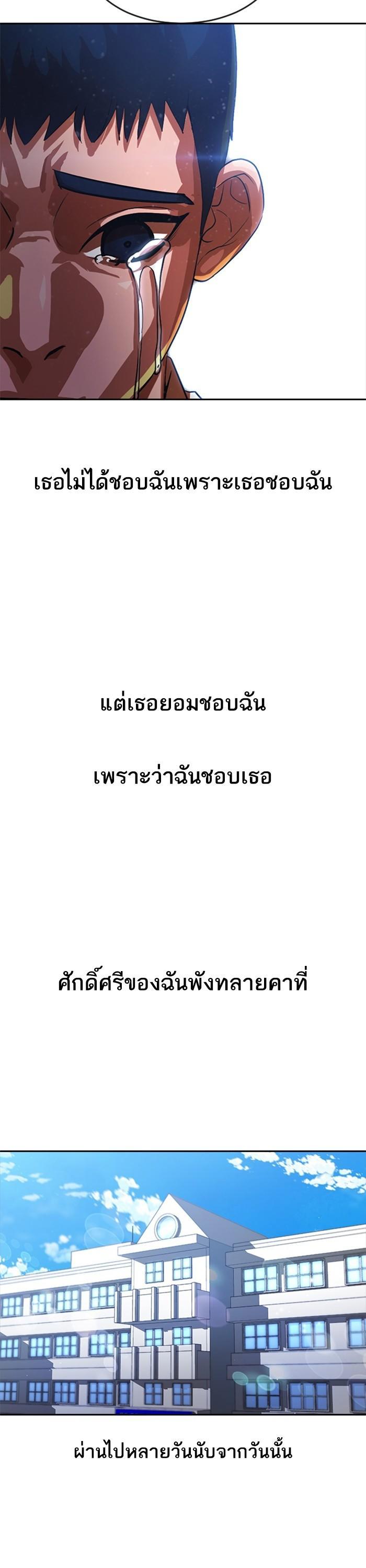 Manga-lc-com อ่านมังงะ อ่านการ์ตูน ออนไลน์ ฟรี Random Chat สาวจากแรนดอมแชต ตอนที่ 1 2 3 4 5 6 7 8 9 10 11 12 13 14 ฟรี ไม่มีโฆษณา Manga-lc - อ่าน มังงะ อ่าน การ์ตูน ออนไลน์ อ่านมังงะ ฟรี