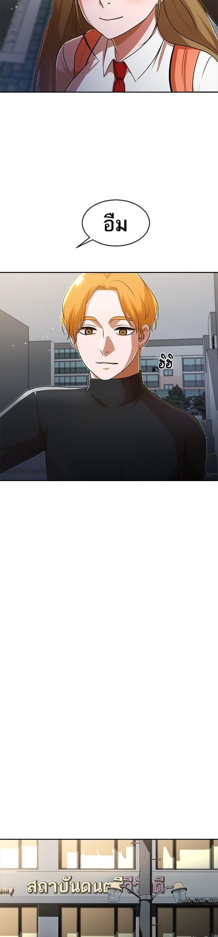 Manga-lc-com อ่านมังงะ อ่านการ์ตูน ออนไลน์ ฟรี Random Chat สาวจากแรนดอมแชต ตอนที่ 1 2 3 4 5 6 7 8 9 10 11 12 13 14 ฟรี ไม่มีโฆษณา Manga-lc - อ่าน มังงะ อ่าน การ์ตูน ออนไลน์ อ่านมังงะ ฟรี