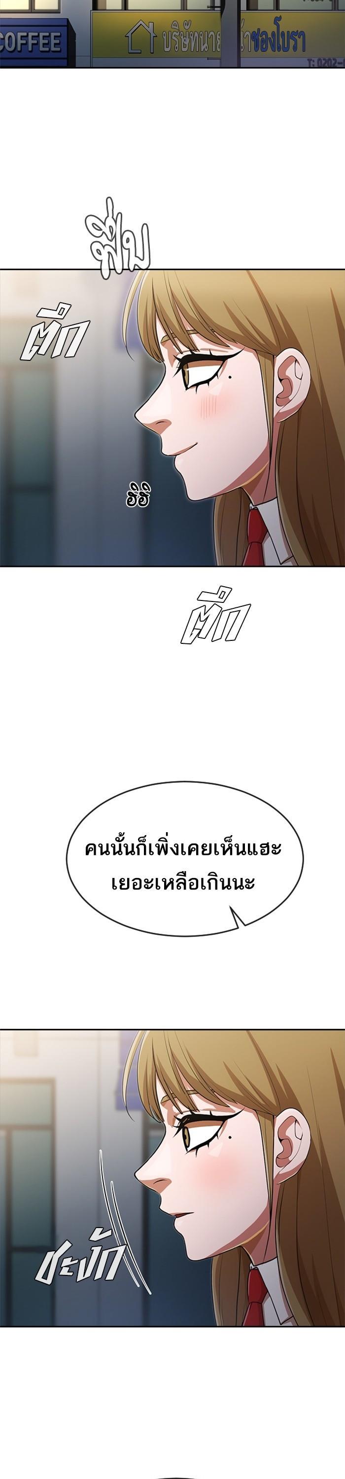 Manga-lc-com อ่านมังงะ อ่านการ์ตูน ออนไลน์ ฟรี Random Chat สาวจากแรนดอมแชต ตอนที่ 1 2 3 4 5 6 7 8 9 10 11 12 13 14 ฟรี ไม่มีโฆษณา Manga-lc - อ่าน มังงะ อ่าน การ์ตูน ออนไลน์ อ่านมังงะ ฟรี