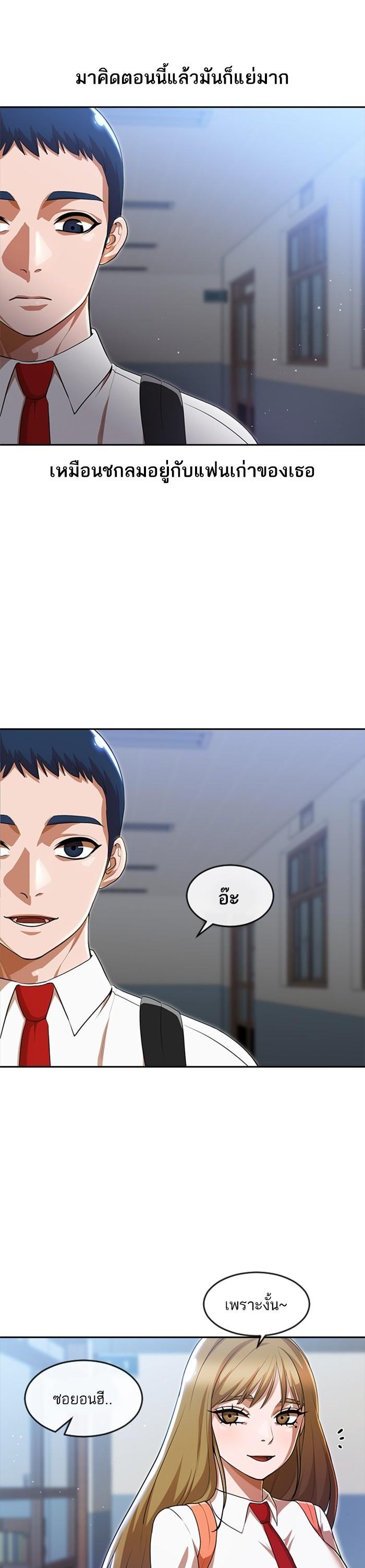 Manga-lc-com อ่านมังงะ อ่านการ์ตูน ออนไลน์ ฟรี Random Chat สาวจากแรนดอมแชต ตอนที่ 1 2 3 4 5 6 7 8 9 10 11 12 13 14 ฟรี ไม่มีโฆษณา Manga-lc - อ่าน มังงะ อ่าน การ์ตูน ออนไลน์ อ่านมังงะ ฟรี