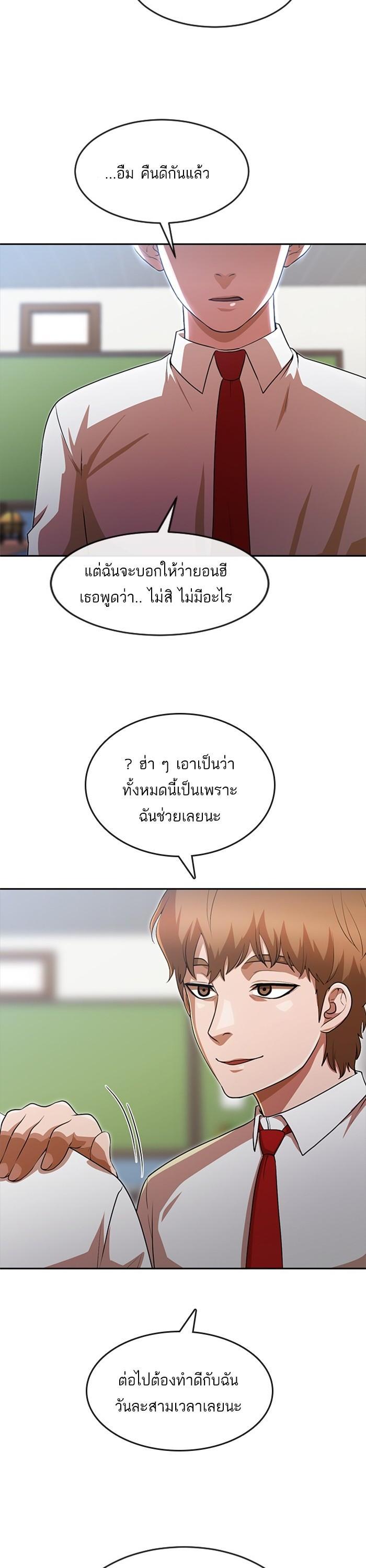 Manga-lc-com อ่านมังงะ อ่านการ์ตูน ออนไลน์ ฟรี Random Chat สาวจากแรนดอมแชต ตอนที่ 1 2 3 4 5 6 7 8 9 10 11 12 13 14 ฟรี ไม่มีโฆษณา Manga-lc - อ่าน มังงะ อ่าน การ์ตูน ออนไลน์ อ่านมังงะ ฟรี