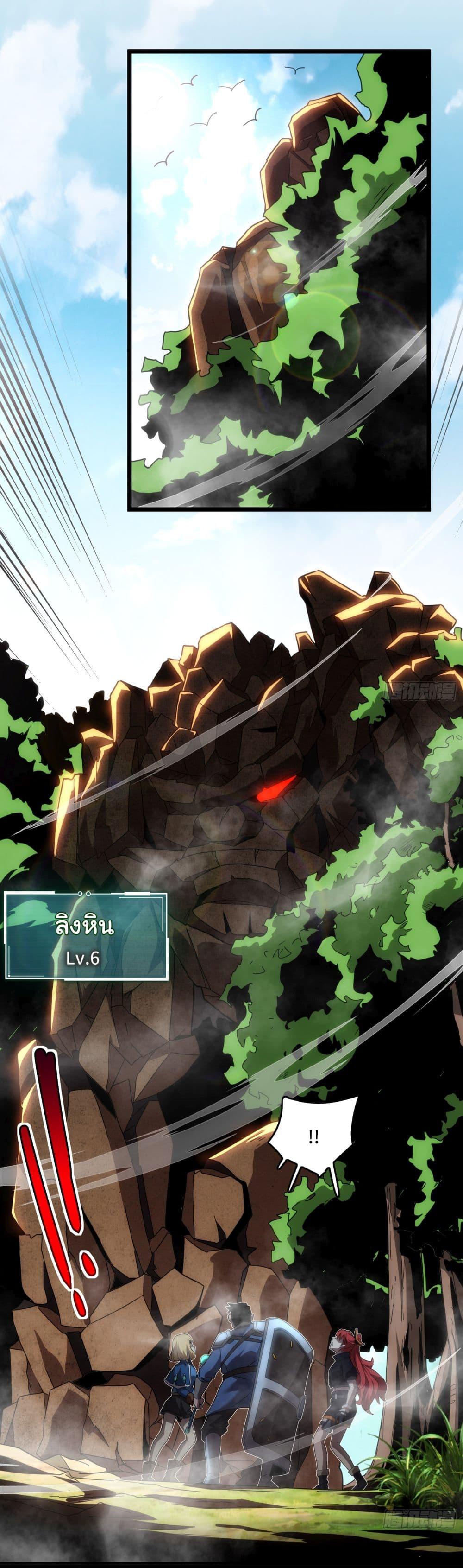 Manga-lc-com อ่านมังงะ อ่านการ์ตูน ออนไลน์ ฟรี I Become the Undead King ตอนที่ 1 2 3 4 5 6 7 8 9 10 11 12 13 14 ฟรี ไม่มีโฆษณา Manga-lc - อ่าน มังงะ อ่าน การ์ตูน ออนไลน์ อ่านมังงะ ฟรี
