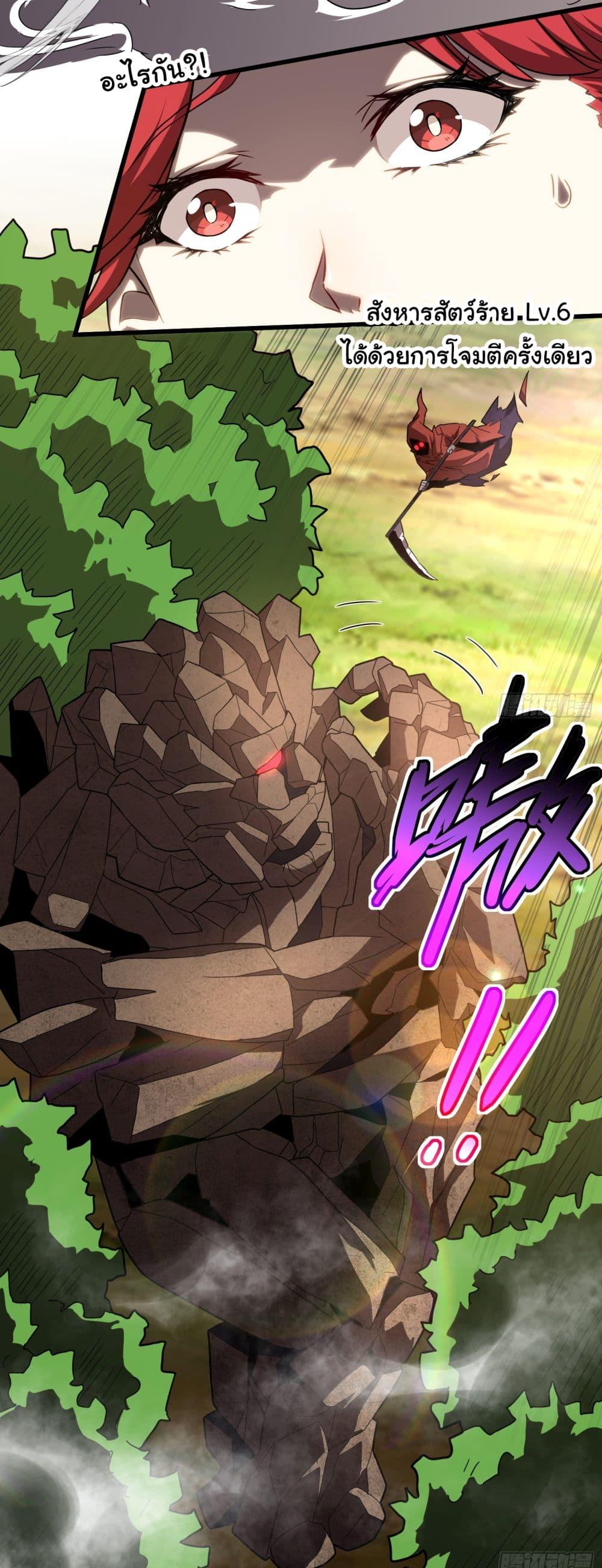 Manga-lc-com อ่านมังงะ อ่านการ์ตูน ออนไลน์ ฟรี I Become the Undead King ตอนที่ 1 2 3 4 5 6 7 8 9 10 11 12 13 14 ฟรี ไม่มีโฆษณา Manga-lc - อ่าน มังงะ อ่าน การ์ตูน ออนไลน์ อ่านมังงะ ฟรี