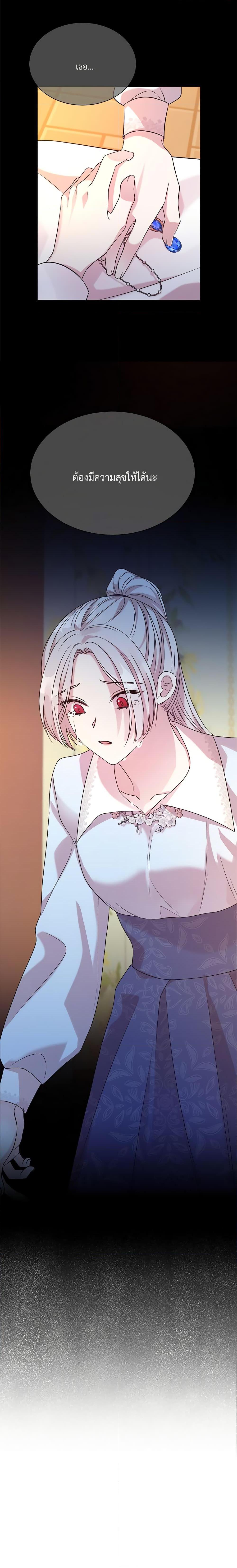 Manga-lc-com อ่านมังงะ อ่านการ์ตูน ออนไลน์ ฟรี I Can’t Keep Up With My Stallion Duke ตอนที่ 1 2 3 4 5 6 7 8 9 10 11 12 13 14 ฟรี ไม่มีโฆษณา Manga-lc - อ่าน มังงะ อ่าน การ์ตูน ออนไลน์ อ่านมังงะ ฟรี