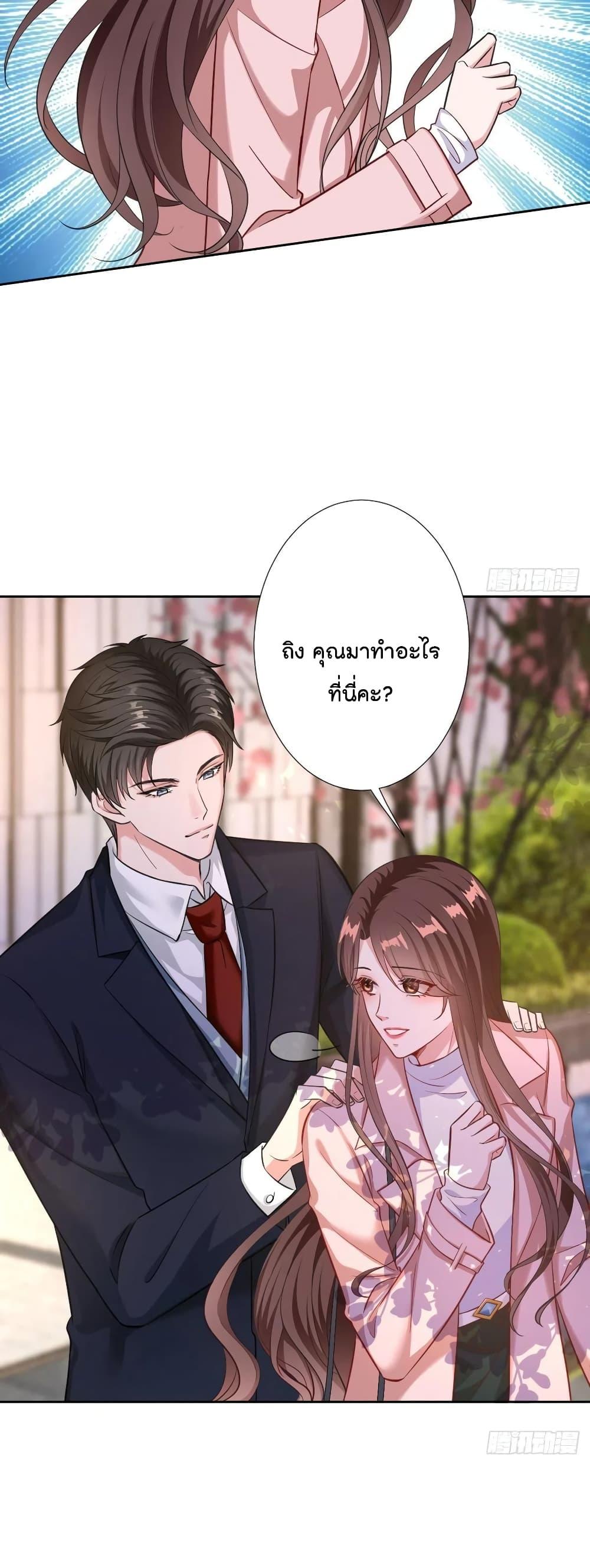 Manga-lc-com อ่านมังงะ อ่านการ์ตูน ออนไลน์ ฟรี Trial Marriage Husband Need to Work Hard ตอนที่ 1 2 3 4 5 6 7 8 9 10 11 12 13 14 ฟรี ไม่มีโฆษณา Manga-lc - อ่าน มังงะ อ่าน การ์ตูน ออนไลน์ อ่านมังงะ ฟรี