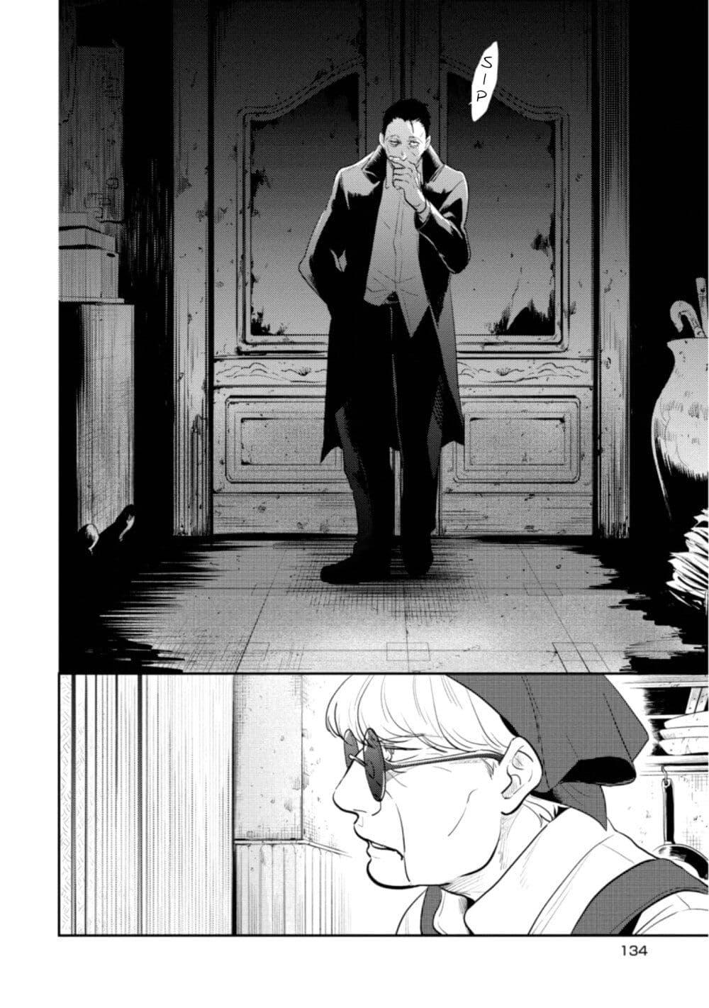 Manga-lc-com อ่านมังงะ อ่านการ์ตูน ออนไลน์ ฟรี Koroshi Ai ตอนที่ 1 2 3 4 5 6 7 8 9 10 11 12 13 14 ฟรี ไม่มีโฆษณา Manga-lc - อ่าน มังงะ อ่าน การ์ตูน ออนไลน์ อ่านมังงะ ฟรี
