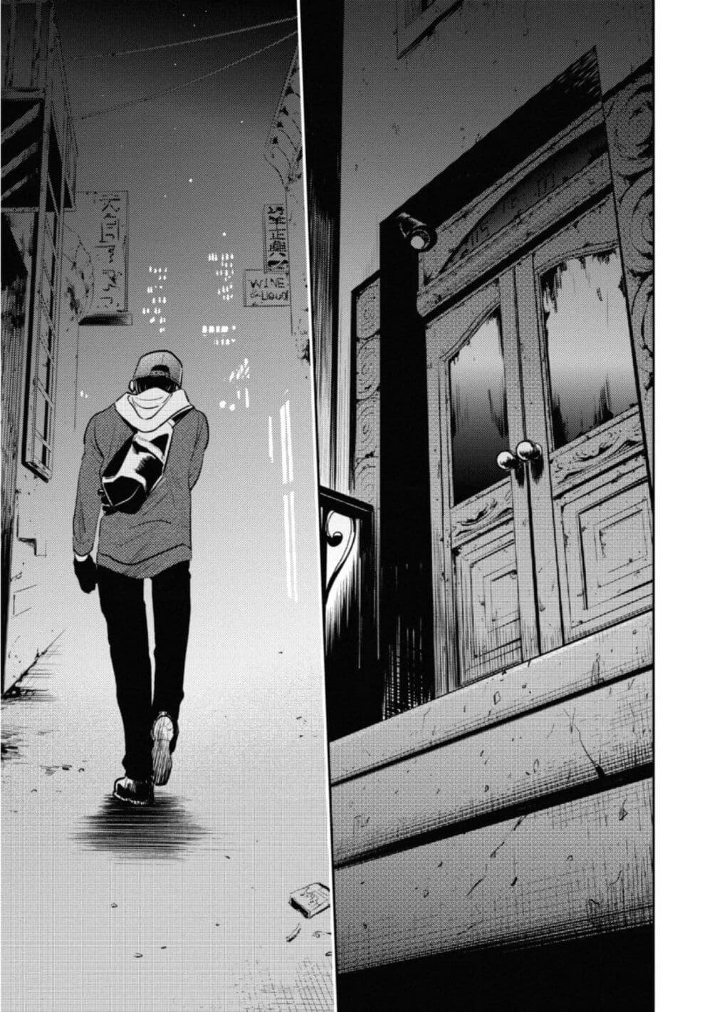 Manga-lc-com อ่านมังงะ อ่านการ์ตูน ออนไลน์ ฟรี Koroshi Ai ตอนที่ 1 2 3 4 5 6 7 8 9 10 11 12 13 14 ฟรี ไม่มีโฆษณา Manga-lc - อ่าน มังงะ อ่าน การ์ตูน ออนไลน์ อ่านมังงะ ฟรี