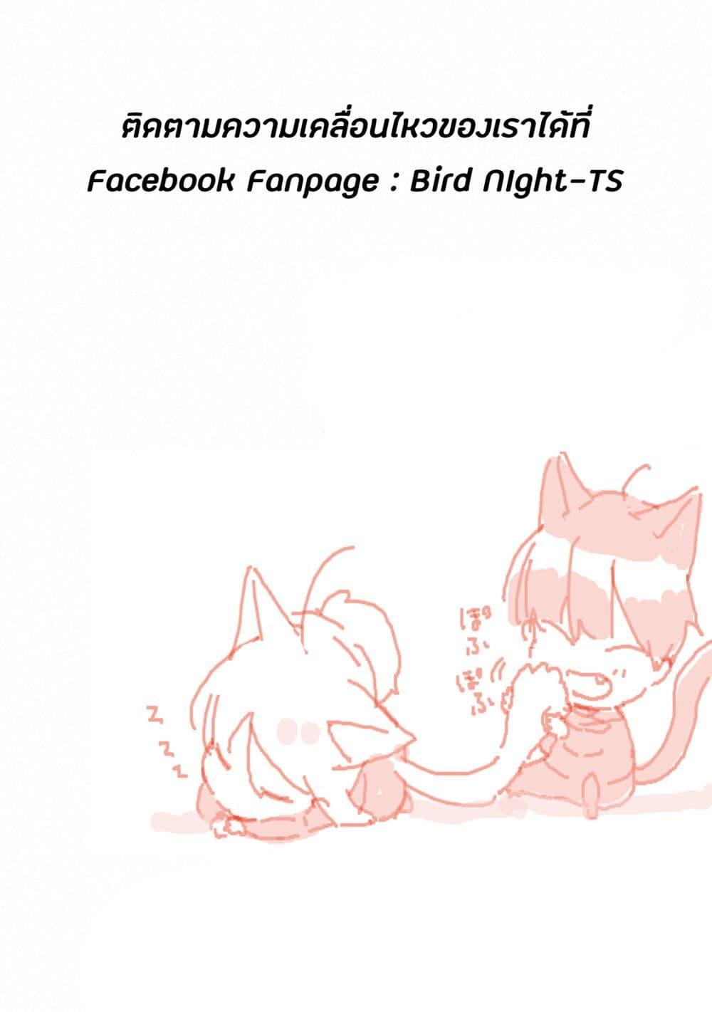 Manga-lc-com อ่านมังงะ อ่านการ์ตูน ออนไลน์ ฟรี Koroshi Ai ตอนที่ 1 2 3 4 5 6 7 8 9 10 11 12 13 14 ฟรี ไม่มีโฆษณา Manga-lc - อ่าน มังงะ อ่าน การ์ตูน ออนไลน์ อ่านมังงะ ฟรี