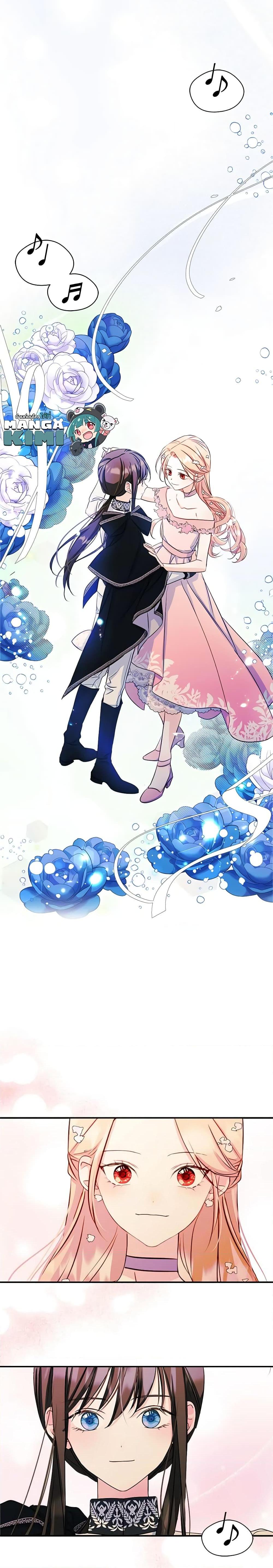 Manga-lc-com อ่านมังงะ อ่านการ์ตูน ออนไลน์ ฟรี I Became The Male Lead’s Female Friend ตอนที่ 1 2 3 4 5 6 7 8 9 10 11 12 13 14 ฟรี ไม่มีโฆษณา Manga-lc - อ่าน มังงะ อ่าน การ์ตูน ออนไลน์ อ่านมังงะ ฟรี