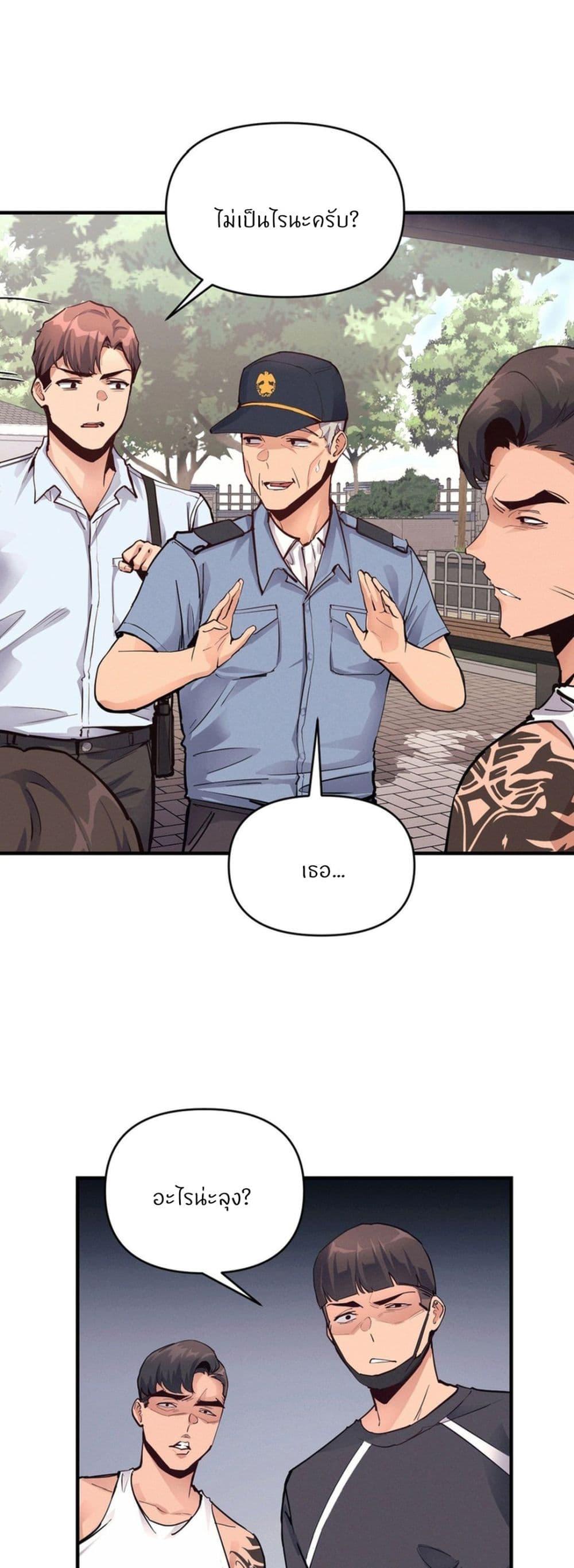 Doujin-Lc- อ่าน โดจิน มังฮวา เกาหลี ญี่ปุ่น จีน แปลไทย My Life is a Piece of Cake ตอนที่ 1 2 3 4 5 6 7 8 9 10 11 12 13 14 ฟรี ไม่มีโฆษณา อ่าน โดจิน Manhwa เกาหลี ญี่ปุ่น จีน เรามีครบ คัดมาให้เน้นๆ โดจิน 18+ รับประกันความฟินโดย  Doujin Lc
