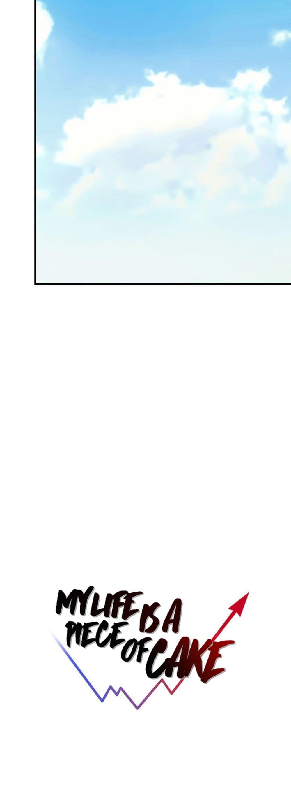 Doujin-Lc- อ่าน โดจิน มังฮวา เกาหลี ญี่ปุ่น จีน แปลไทย My Life is a Piece of Cake ตอนที่ 1 2 3 4 5 6 7 8 9 10 11 12 13 14 ฟรี ไม่มีโฆษณา อ่าน โดจิน Manhwa เกาหลี ญี่ปุ่น จีน เรามีครบ คัดมาให้เน้นๆ โดจิน 18+ รับประกันความฟินโดย  Doujin Lc