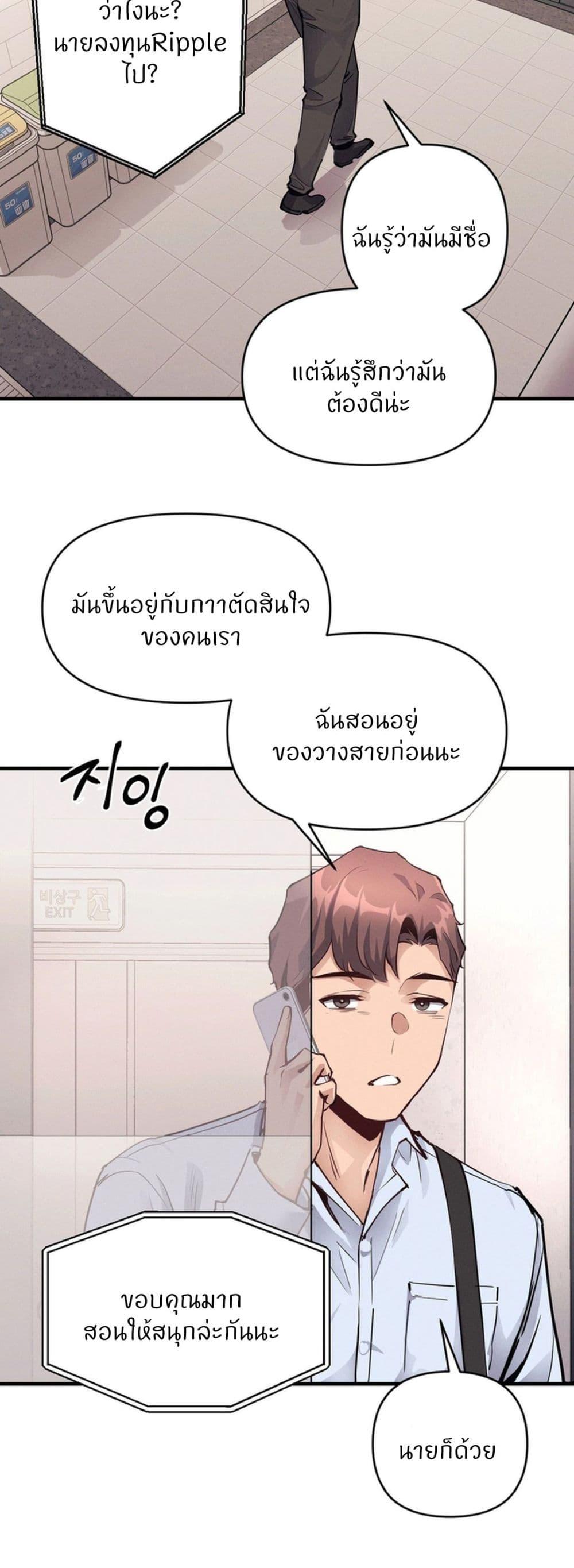 Doujin-Lc- อ่าน โดจิน มังฮวา เกาหลี ญี่ปุ่น จีน แปลไทย My Life is a Piece of Cake ตอนที่ 1 2 3 4 5 6 7 8 9 10 11 12 13 14 ฟรี ไม่มีโฆษณา อ่าน โดจิน Manhwa เกาหลี ญี่ปุ่น จีน เรามีครบ คัดมาให้เน้นๆ โดจิน 18+ รับประกันความฟินโดย  Doujin Lc