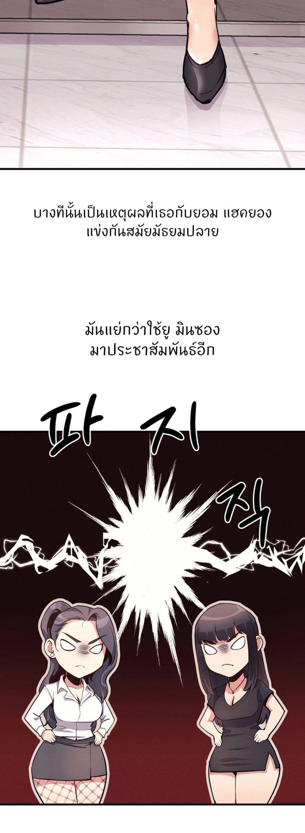 Doujin-Lc- อ่าน โดจิน มังฮวา เกาหลี ญี่ปุ่น จีน แปลไทย My Life is a Piece of Cake ตอนที่ 1 2 3 4 5 6 7 8 9 10 11 12 13 14 ฟรี ไม่มีโฆษณา อ่าน โดจิน Manhwa เกาหลี ญี่ปุ่น จีน เรามีครบ คัดมาให้เน้นๆ โดจิน 18+ รับประกันความฟินโดย  Doujin Lc