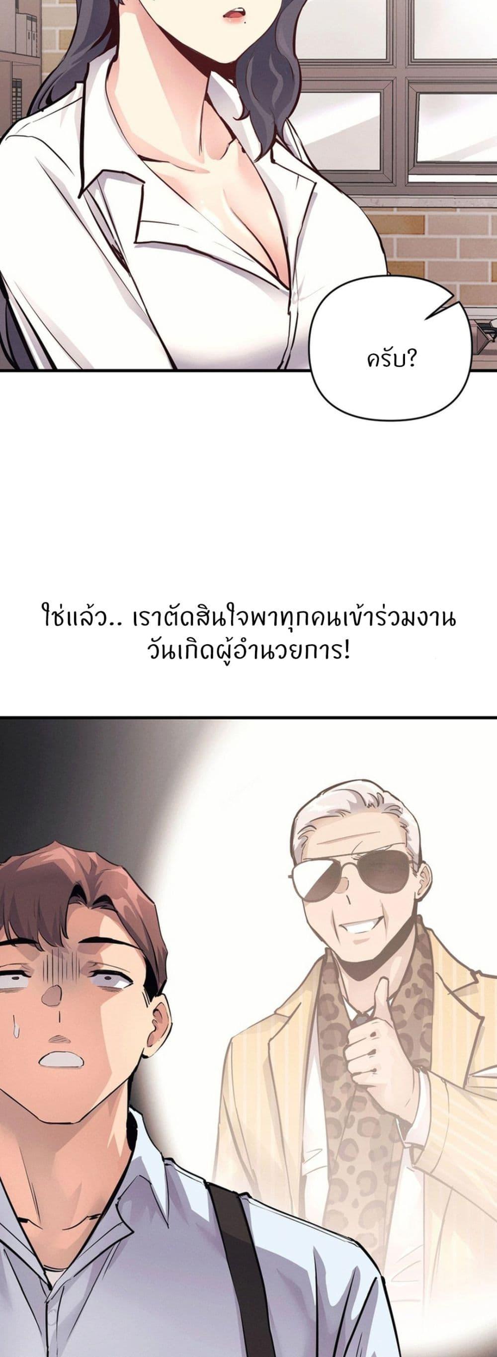 Doujin-Lc- อ่าน โดจิน มังฮวา เกาหลี ญี่ปุ่น จีน แปลไทย My Life is a Piece of Cake ตอนที่ 1 2 3 4 5 6 7 8 9 10 11 12 13 14 ฟรี ไม่มีโฆษณา อ่าน โดจิน Manhwa เกาหลี ญี่ปุ่น จีน เรามีครบ คัดมาให้เน้นๆ โดจิน 18+ รับประกันความฟินโดย  Doujin Lc