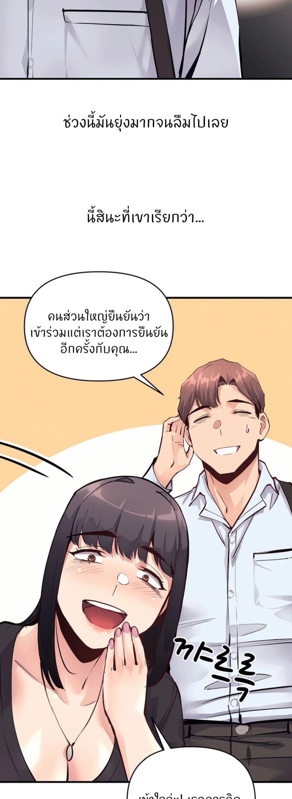 Doujin-Lc- อ่าน โดจิน มังฮวา เกาหลี ญี่ปุ่น จีน แปลไทย My Life is a Piece of Cake ตอนที่ 1 2 3 4 5 6 7 8 9 10 11 12 13 14 ฟรี ไม่มีโฆษณา อ่าน โดจิน Manhwa เกาหลี ญี่ปุ่น จีน เรามีครบ คัดมาให้เน้นๆ โดจิน 18+ รับประกันความฟินโดย  Doujin Lc