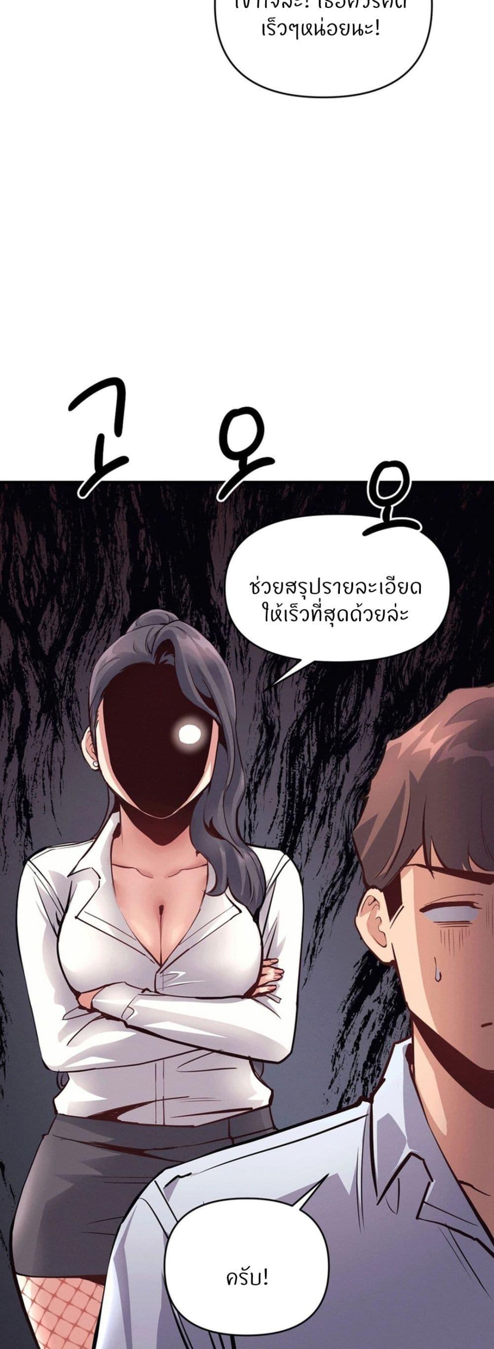Doujin-Lc- อ่าน โดจิน มังฮวา เกาหลี ญี่ปุ่น จีน แปลไทย My Life is a Piece of Cake ตอนที่ 1 2 3 4 5 6 7 8 9 10 11 12 13 14 ฟรี ไม่มีโฆษณา อ่าน โดจิน Manhwa เกาหลี ญี่ปุ่น จีน เรามีครบ คัดมาให้เน้นๆ โดจิน 18+ รับประกันความฟินโดย  Doujin Lc