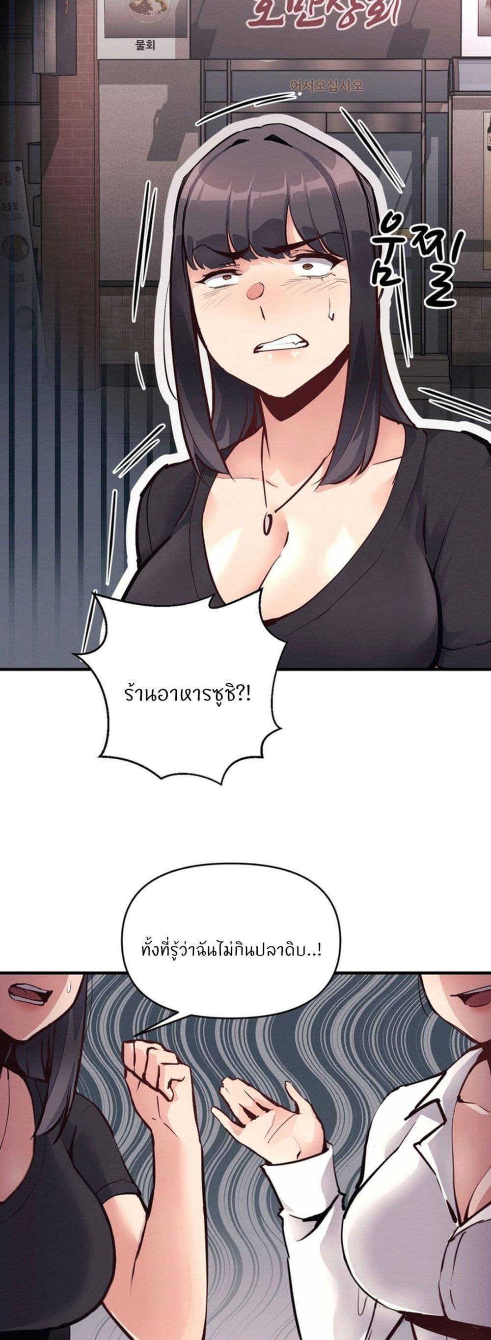 Doujin-Lc- อ่าน โดจิน มังฮวา เกาหลี ญี่ปุ่น จีน แปลไทย My Life is a Piece of Cake ตอนที่ 1 2 3 4 5 6 7 8 9 10 11 12 13 14 ฟรี ไม่มีโฆษณา อ่าน โดจิน Manhwa เกาหลี ญี่ปุ่น จีน เรามีครบ คัดมาให้เน้นๆ โดจิน 18+ รับประกันความฟินโดย  Doujin Lc