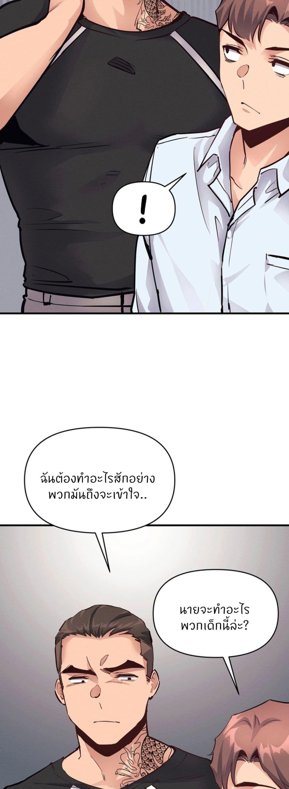 Doujin-Lc- อ่าน โดจิน มังฮวา เกาหลี ญี่ปุ่น จีน แปลไทย My Life is a Piece of Cake ตอนที่ 1 2 3 4 5 6 7 8 9 10 11 12 13 14 ฟรี ไม่มีโฆษณา อ่าน โดจิน Manhwa เกาหลี ญี่ปุ่น จีน เรามีครบ คัดมาให้เน้นๆ โดจิน 18+ รับประกันความฟินโดย  Doujin Lc