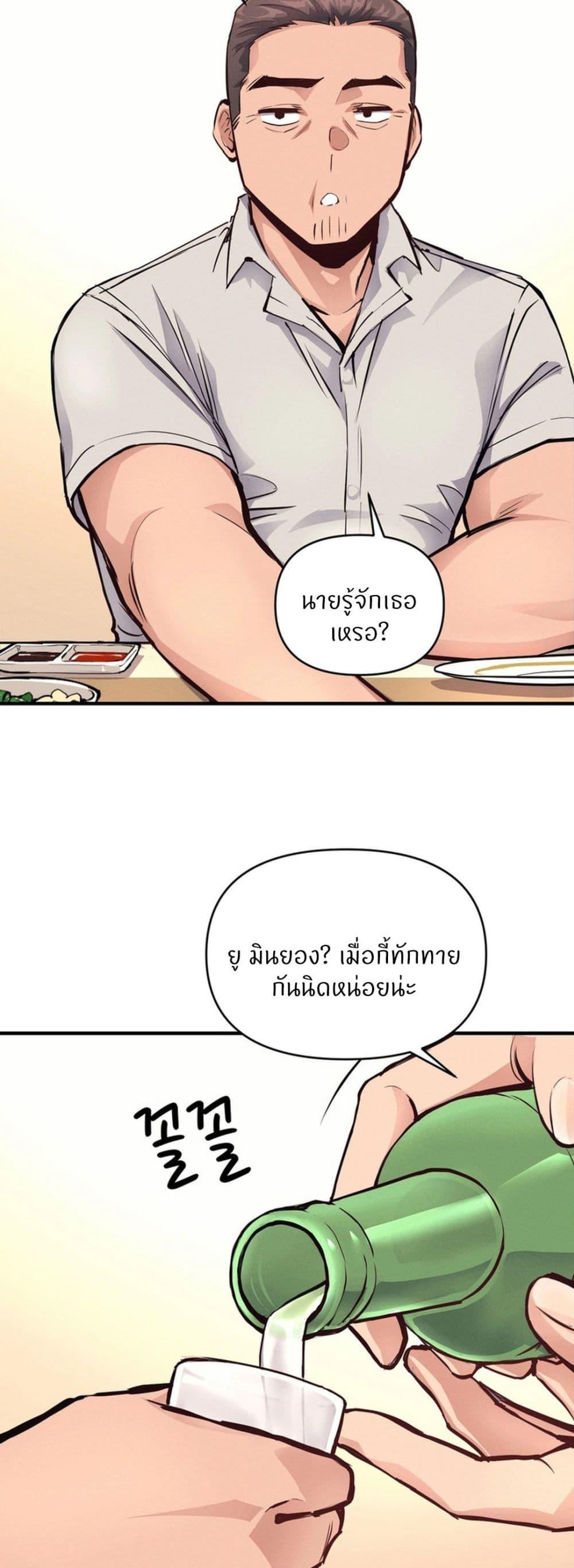 Doujin-Lc- อ่าน โดจิน มังฮวา เกาหลี ญี่ปุ่น จีน แปลไทย My Life is a Piece of Cake ตอนที่ 1 2 3 4 5 6 7 8 9 10 11 12 13 14 ฟรี ไม่มีโฆษณา อ่าน โดจิน Manhwa เกาหลี ญี่ปุ่น จีน เรามีครบ คัดมาให้เน้นๆ โดจิน 18+ รับประกันความฟินโดย  Doujin Lc