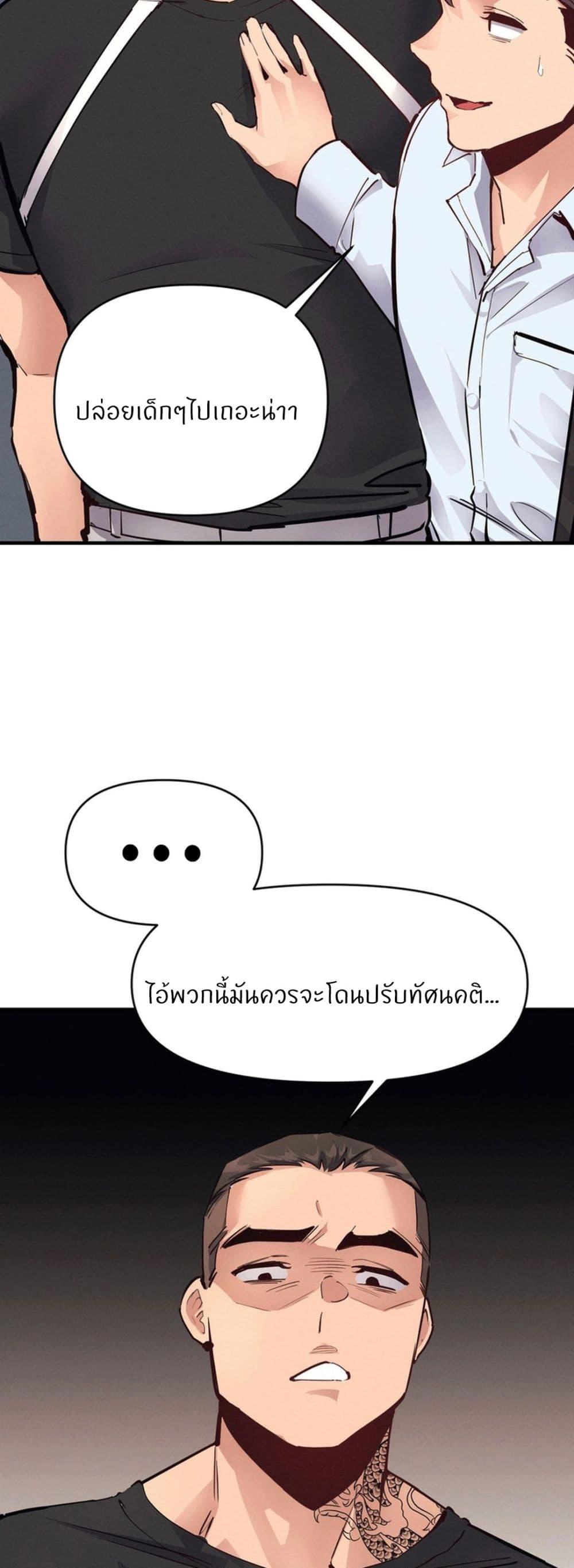 Doujin-Lc- อ่าน โดจิน มังฮวา เกาหลี ญี่ปุ่น จีน แปลไทย My Life is a Piece of Cake ตอนที่ 1 2 3 4 5 6 7 8 9 10 11 12 13 14 ฟรี ไม่มีโฆษณา อ่าน โดจิน Manhwa เกาหลี ญี่ปุ่น จีน เรามีครบ คัดมาให้เน้นๆ โดจิน 18+ รับประกันความฟินโดย  Doujin Lc