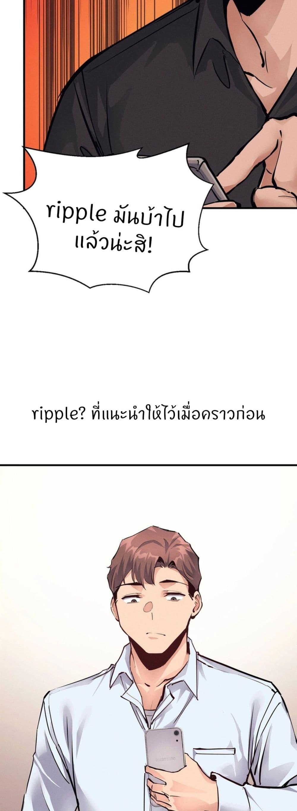 Doujin-Lc- อ่าน โดจิน มังฮวา เกาหลี ญี่ปุ่น จีน แปลไทย My Life is a Piece of Cake ตอนที่ 1 2 3 4 5 6 7 8 9 10 11 12 13 14 ฟรี ไม่มีโฆษณา อ่าน โดจิน Manhwa เกาหลี ญี่ปุ่น จีน เรามีครบ คัดมาให้เน้นๆ โดจิน 18+ รับประกันความฟินโดย  Doujin Lc