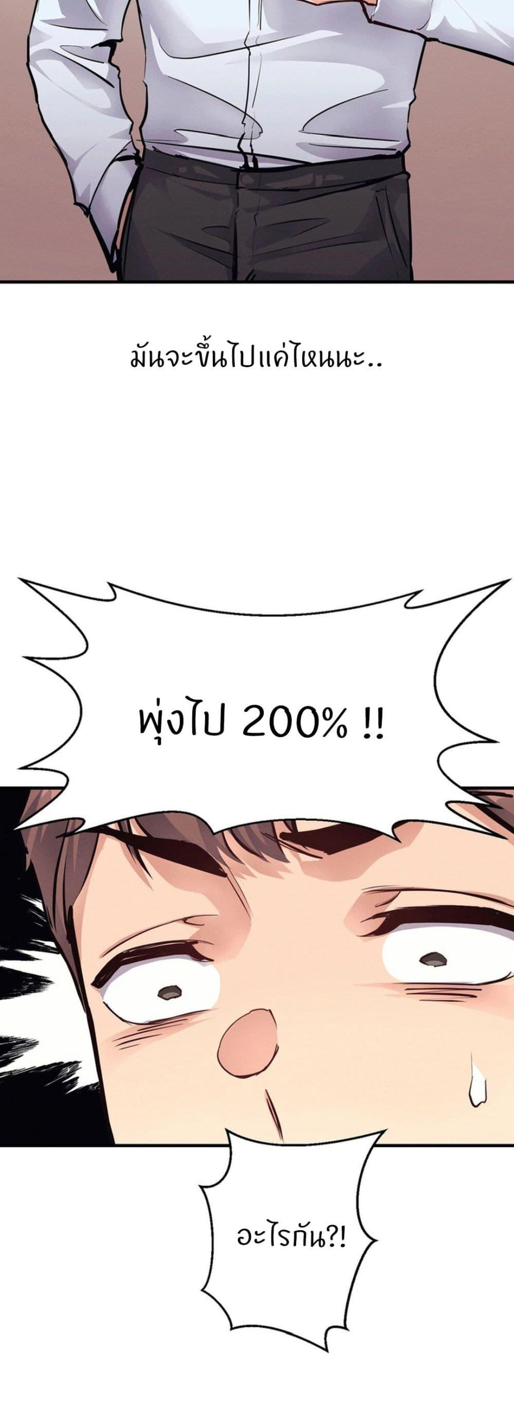 Doujin-Lc- อ่าน โดจิน มังฮวา เกาหลี ญี่ปุ่น จีน แปลไทย My Life is a Piece of Cake ตอนที่ 1 2 3 4 5 6 7 8 9 10 11 12 13 14 ฟรี ไม่มีโฆษณา อ่าน โดจิน Manhwa เกาหลี ญี่ปุ่น จีน เรามีครบ คัดมาให้เน้นๆ โดจิน 18+ รับประกันความฟินโดย  Doujin Lc