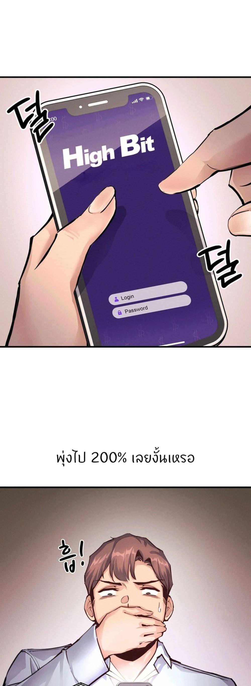 Doujin-Lc- อ่าน โดจิน มังฮวา เกาหลี ญี่ปุ่น จีน แปลไทย My Life is a Piece of Cake ตอนที่ 1 2 3 4 5 6 7 8 9 10 11 12 13 14 ฟรี ไม่มีโฆษณา อ่าน โดจิน Manhwa เกาหลี ญี่ปุ่น จีน เรามีครบ คัดมาให้เน้นๆ โดจิน 18+ รับประกันความฟินโดย  Doujin Lc