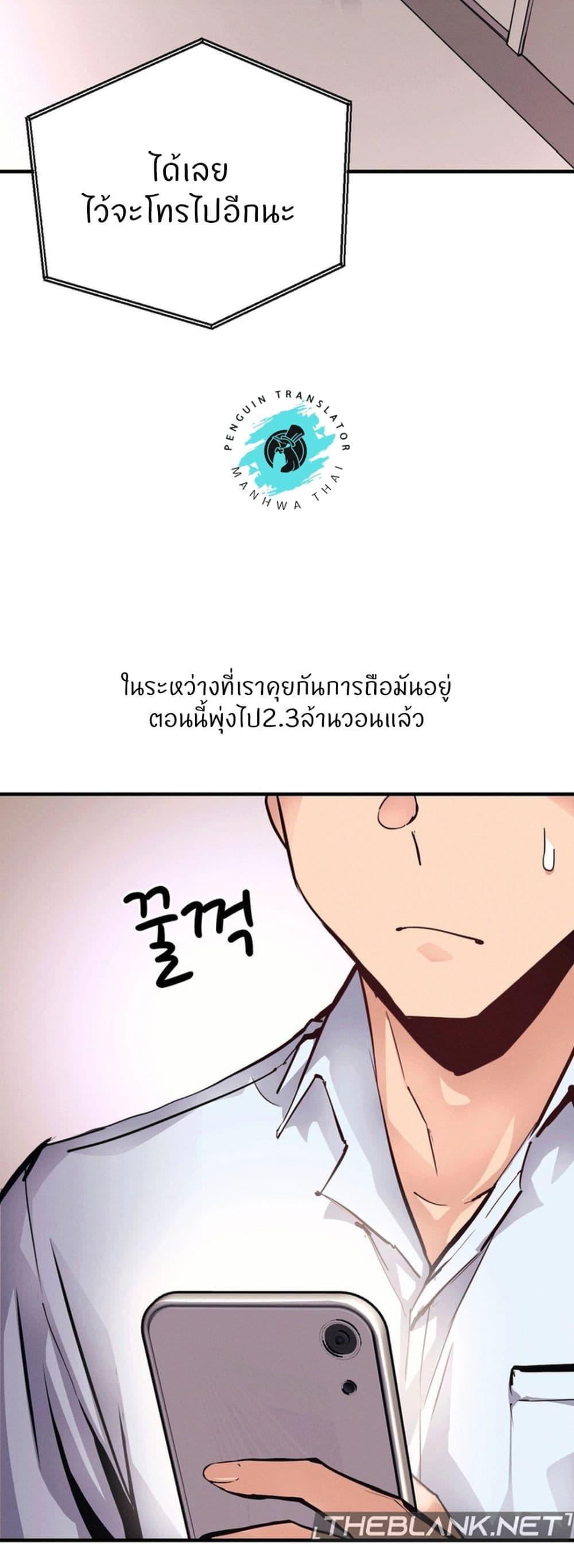 Doujin-Lc- อ่าน โดจิน มังฮวา เกาหลี ญี่ปุ่น จีน แปลไทย My Life is a Piece of Cake ตอนที่ 1 2 3 4 5 6 7 8 9 10 11 12 13 14 ฟรี ไม่มีโฆษณา อ่าน โดจิน Manhwa เกาหลี ญี่ปุ่น จีน เรามีครบ คัดมาให้เน้นๆ โดจิน 18+ รับประกันความฟินโดย  Doujin Lc