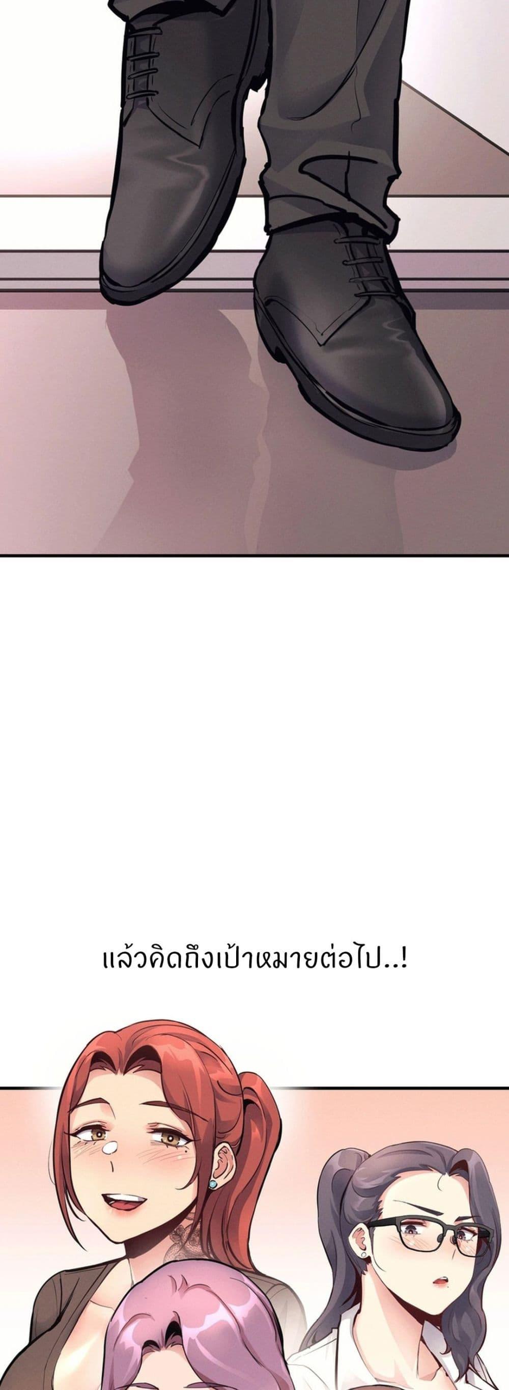 Doujin-Lc- อ่าน โดจิน มังฮวา เกาหลี ญี่ปุ่น จีน แปลไทย My Life is a Piece of Cake ตอนที่ 1 2 3 4 5 6 7 8 9 10 11 12 13 14 ฟรี ไม่มีโฆษณา อ่าน โดจิน Manhwa เกาหลี ญี่ปุ่น จีน เรามีครบ คัดมาให้เน้นๆ โดจิน 18+ รับประกันความฟินโดย  Doujin Lc