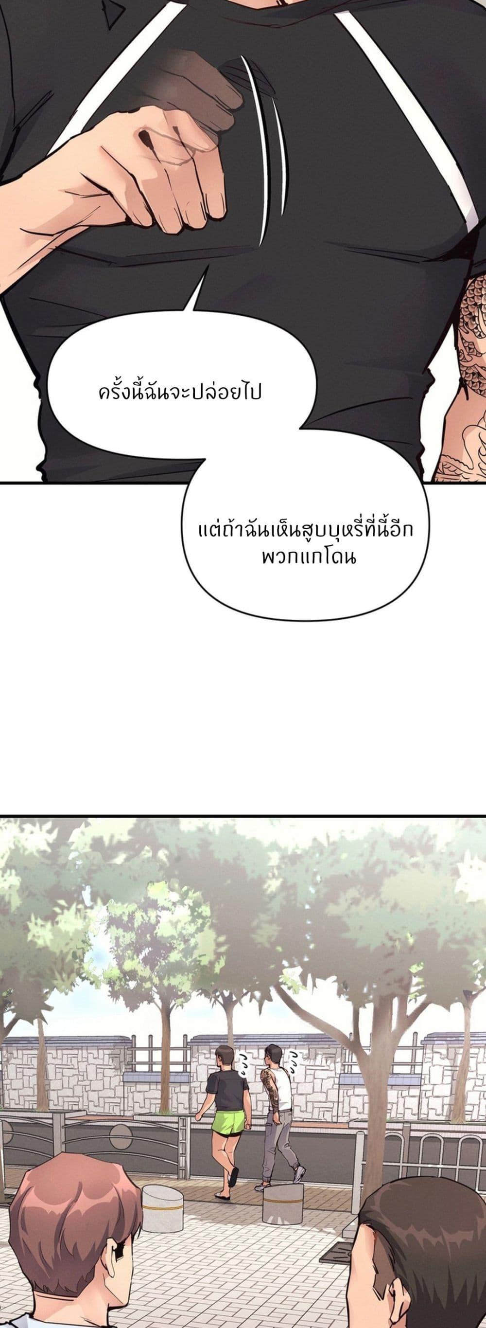 Doujin-Lc- อ่าน โดจิน มังฮวา เกาหลี ญี่ปุ่น จีน แปลไทย My Life is a Piece of Cake ตอนที่ 1 2 3 4 5 6 7 8 9 10 11 12 13 14 ฟรี ไม่มีโฆษณา อ่าน โดจิน Manhwa เกาหลี ญี่ปุ่น จีน เรามีครบ คัดมาให้เน้นๆ โดจิน 18+ รับประกันความฟินโดย  Doujin Lc
